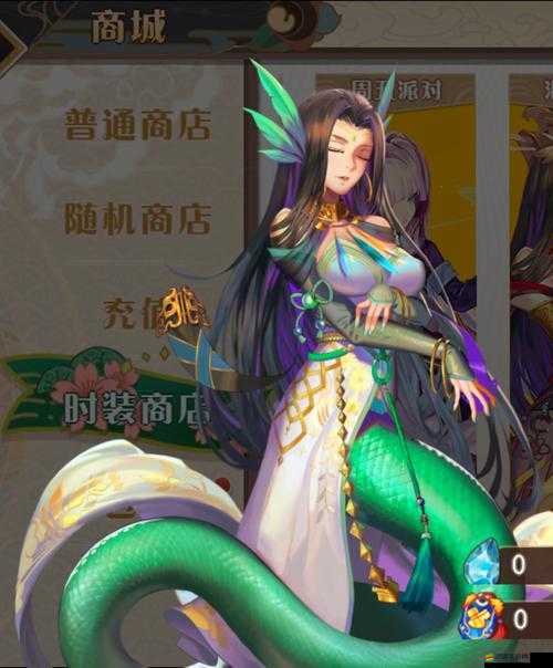 仙語75級寵物養成記，女媧如何重塑神話，探索寵物養成無限可能？