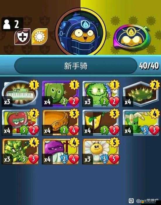 植物大戰(zhàn)僵尸OL里哪些植物最坑爹？十大意外之選揭曉！