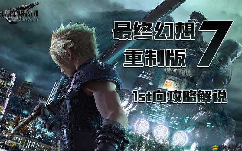 傳世掛機通天塔新關卡如何挑戰？戰士篇攻略揭秘懸念！