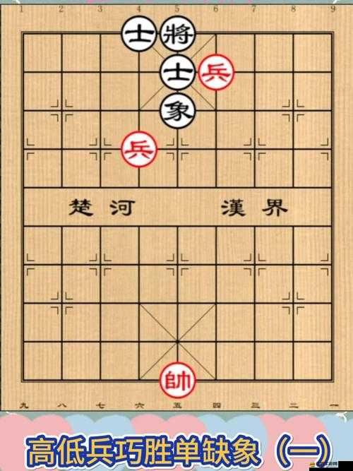 天天象棋火燒連營殘局如何破局？棋盤走法詳解大揭秘！