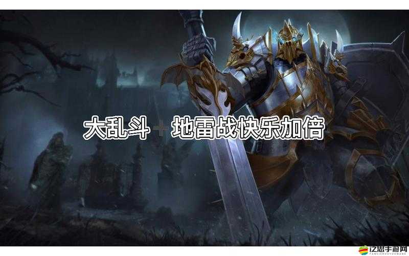 如何在虛榮地雷戰(zhàn)中巧妙布局，制勝關(guān)鍵究竟是什么秘密策略？