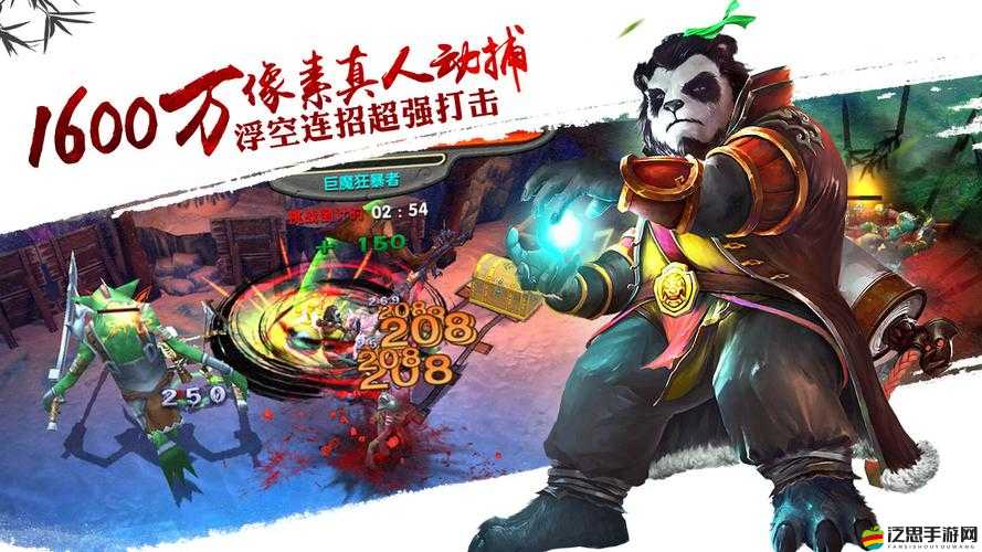 太極熊貓武神實力如何？揭秘武神排行榜在資源管理中的關鍵性及制勝策略