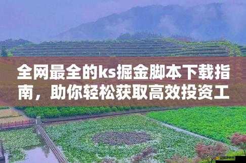 熱血歸來新手必看，如何高效管理資源，FAQ能否解答所有疑問？