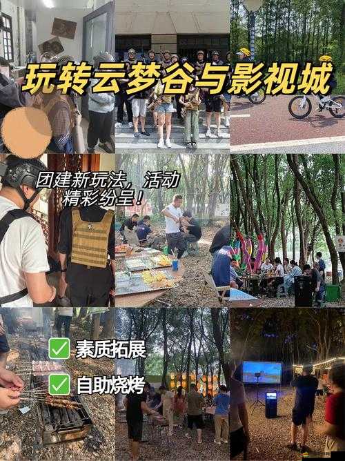 紀念碑谷游戲幕后制作大揭秘，匠心如何打造夢幻之旅？