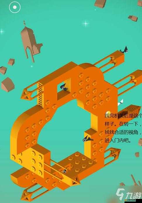 紀念碑谷新關卡即將震撼來襲，全關卡深度攻略解析你準備好了嗎？