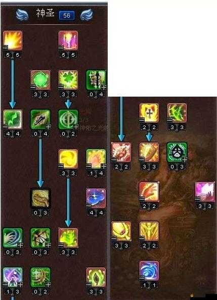 冒險王牧師如何加點最優(yōu)？深度解析加點方案與實戰(zhàn)應用指南