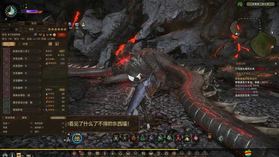 暗黑獵人OL血影神脈篇如何快速通關(guān)？全面攻略揭秘！