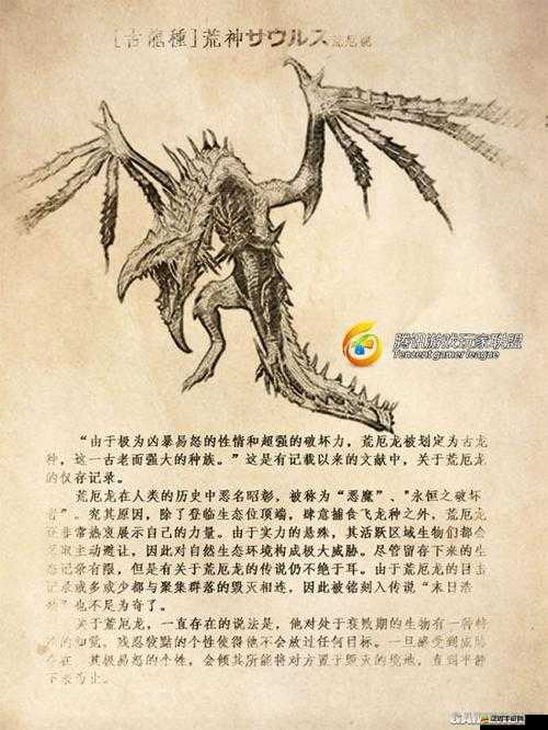 暗黑獵人OL新手必看，如何從一無所知到精通的全面FAQ疑問解答？