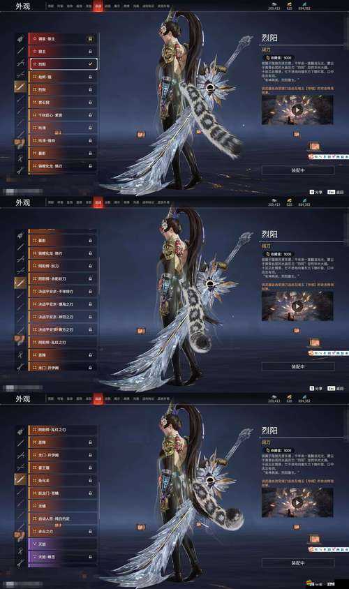 合金裝備，賞金獵人商店系統(tǒng)全攻略，未來玩法將有何革命性變革？