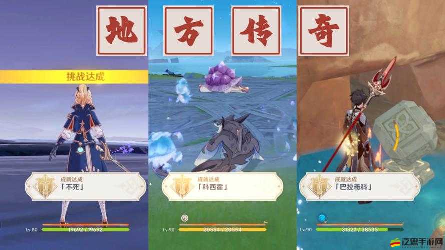 點爆傳奇，手殘黨也能逆襲？這究竟是福音還是挑戰？