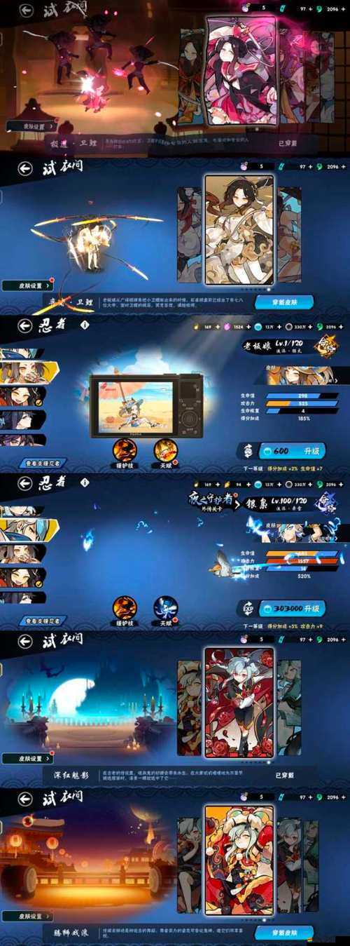 戰力為何持續飆升？揭秘異界仙戰的高效修煉攻略？