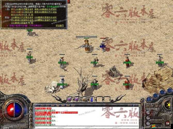 仙緣傳說里隱藏著哪些不為人知的特色小玩法，你探索過了嗎？