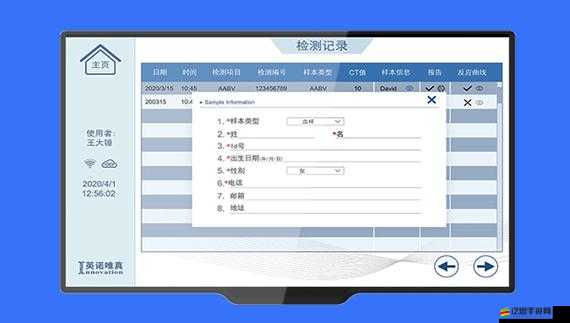 新西游記OL仙友系統全揭秘，底層邏輯如何影響實戰？界面優化又有何懸念？