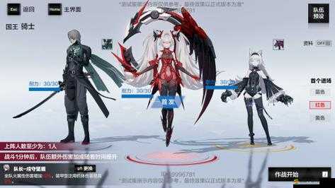 新秦時明月新手如何快速崛起？揭秘高效刷圖全攻略的秘訣何在？