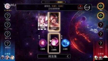 九尾妖狐如何在自由之戰中魅惑眾生？深度剖析與實戰攻略揭秘！