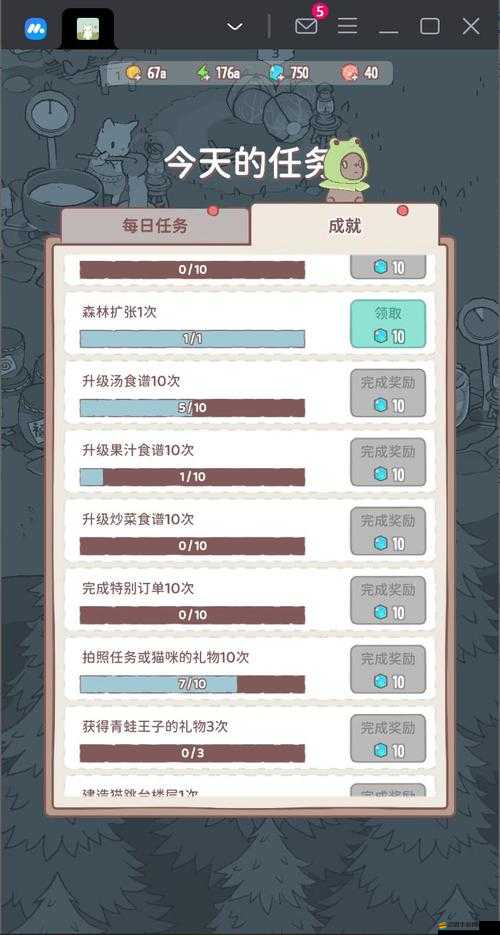 會說話的湯姆貓手游廚房大揭秘，如何玩轉烹飪，樂趣與創意究竟有多深？