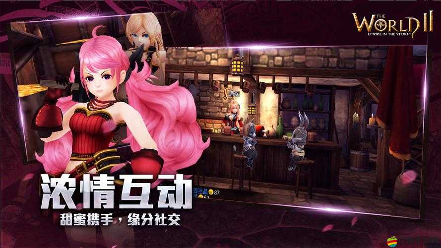 風暴帝國社交系統如何重塑游戲交互新體驗，引發玩家熱議？