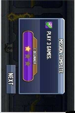 如何完美通關火箭飛人？三十八個任務全攻略揭秘懸念重重！