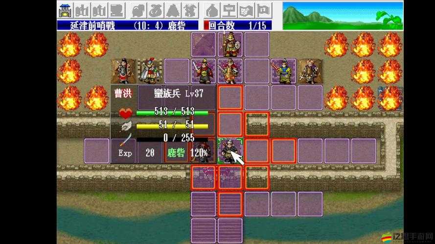 真三國(guó)3.9D中曹洪究竟有何英勇之處？深度剖析其傳奇經(jīng)歷