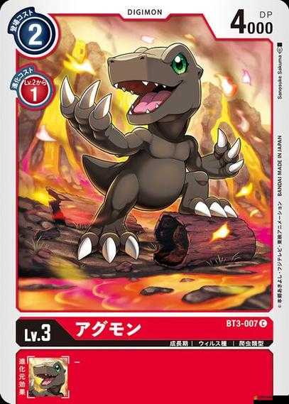 數碼世界OL中，誰的亞古獸能稱王？我的亞古獸最強深度解析揭秘！