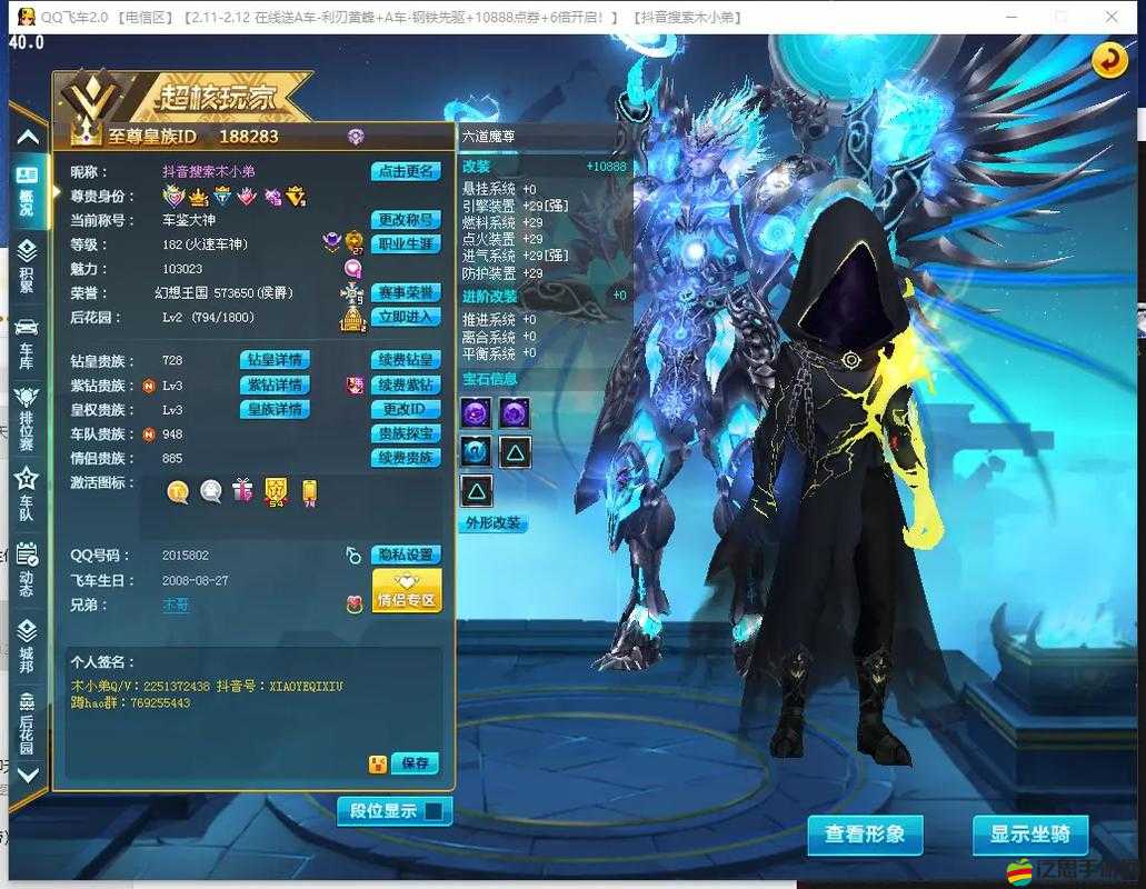 諸神之刃群體技能如何巧妙運用？解鎖戰斗新境界的秘訣何在？