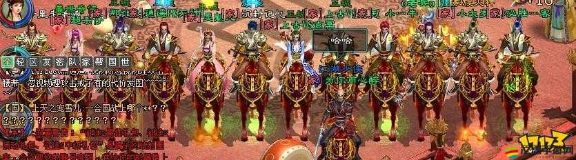 劍與魔法稱號(hào)系統(tǒng)震撼登場(chǎng)，它將如何引發(fā)游戲玩法三大革命性變革？