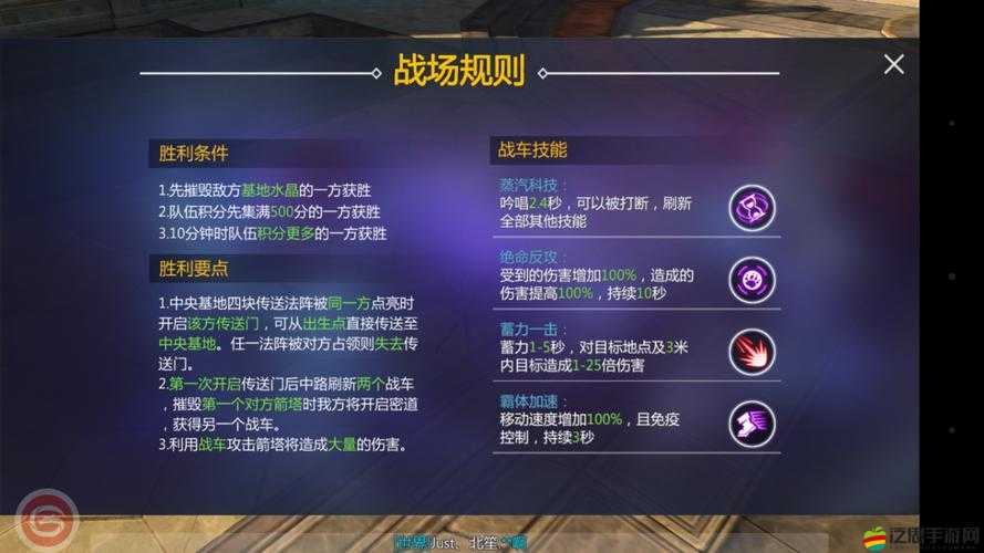 劍與魔法兌換系統究竟有何奧秘？新手如何走向精通的蛻變之路？