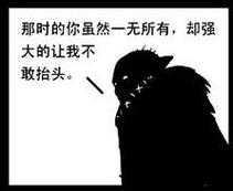 艾德爾冒險高階職業揭秘，魔戰士究竟擁有何種驚人力量？