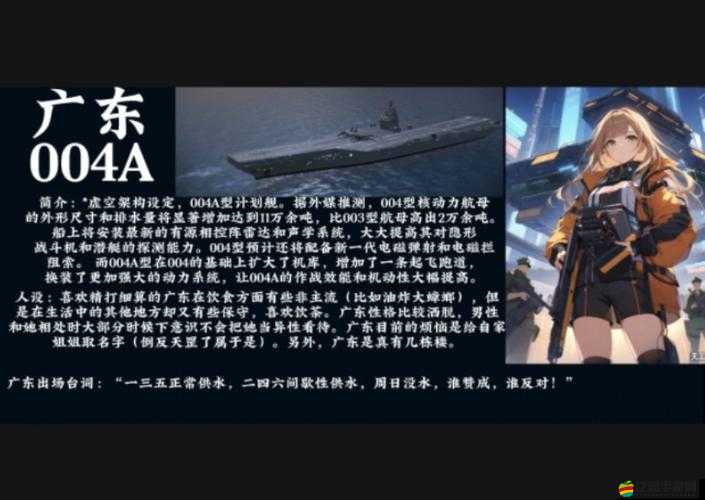 如何掌握艦?zāi)镄率忠龑?dǎo)中的資源管理藝術(shù)，你真的了解嗎？