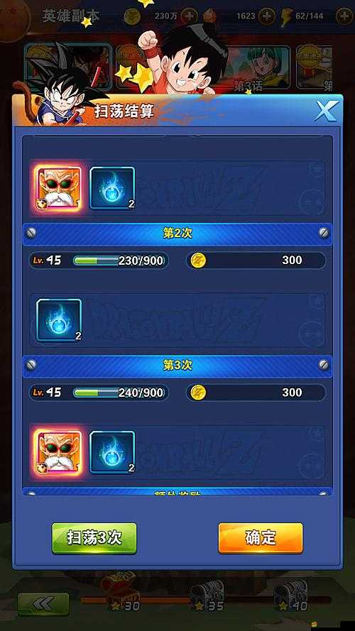 機器英雄究竟有多好玩？深度解析其獨特玩法帶你一探究竟