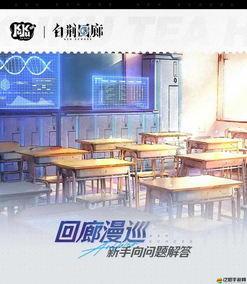 如何快速成為屠龍高手？簡單粗暴易上手的屠龍戰新手指南大全揭秘！