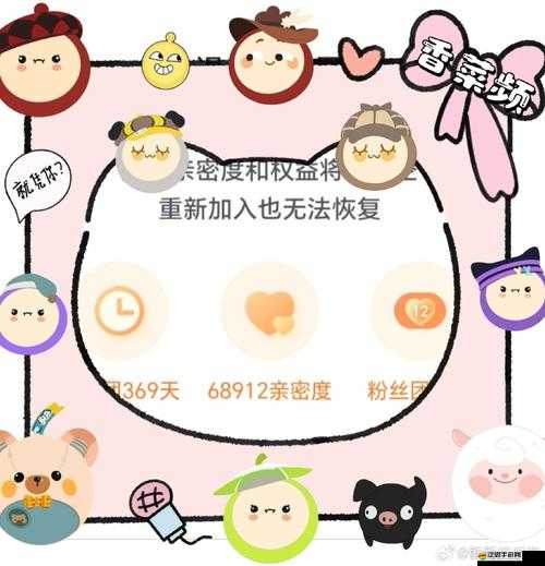 哪里能找到優質存檔？存檔下載地址揭秘及未來玩法革新大猜想