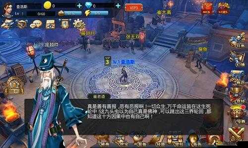 天下霸唱之無終仙境，各職業技能如何演變？揭秘其介紹史懸疑！