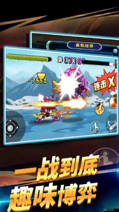 冒險王手機版，如何掌握裝備洗煉融合技巧，打造最強裝備？