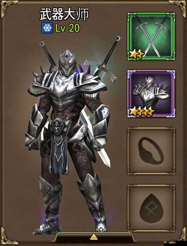 鋼鐵騎士團新手必看，有哪些易被忽視的事項？未來玩法將如何革命？