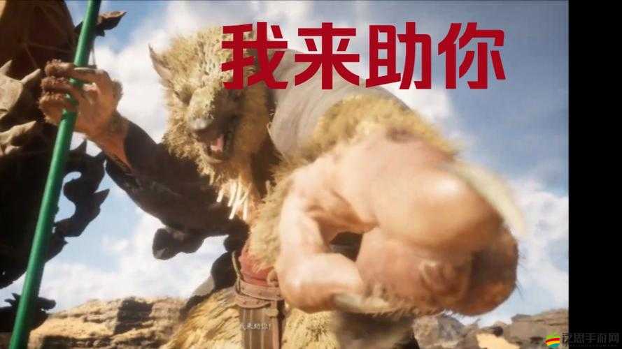 主公猴賽雷，神將助陣high翻天背后，深度解析與真相究竟如何？