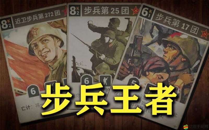 勢不可擋！鋼鐵騎士團競技場連勝秘訣何在？