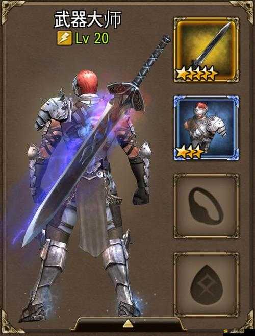 鋼鐵騎士團(tuán)裝備如何強化？揭秘神器最強打造懸念攻略！