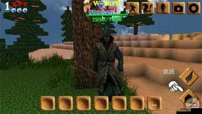 在被塵封已久的故事中遭遇地震，會揭開哪些被掩埋的秘密與危機？