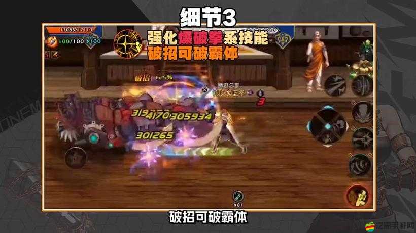 如何在超神大陸中打出成噸傷害？揭秘英雄實力提升秘訣！