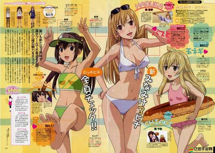 超神大陸如何成為周末宅家新寵？宅男專屬的歡樂源泉揭秘！