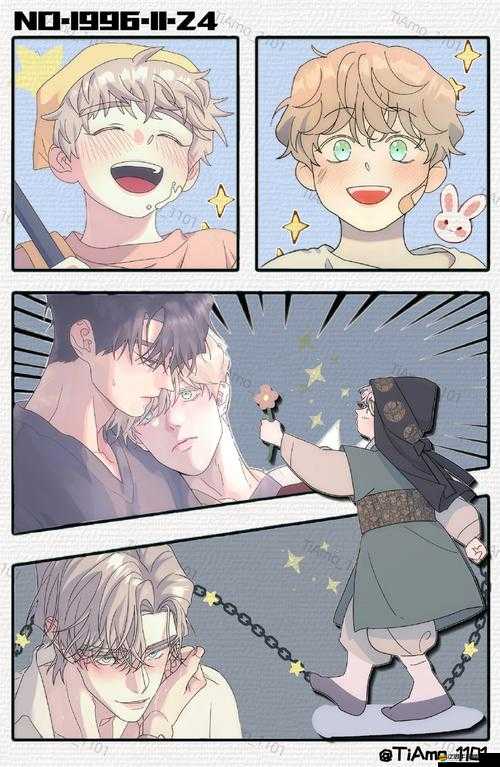 四大萌捕奪寶奇兵全攻略揭秘，我究竟是如何用這招泡到妞的？