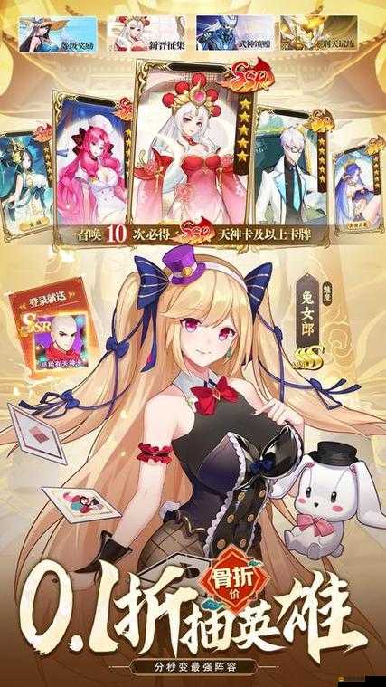 四大萌捕手機網游初探，前期常見俠客究竟有何奧秘？