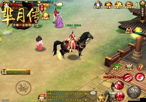 羋月傳手游坐騎培養系統全新升級，如何打造最強戰斗伙伴？