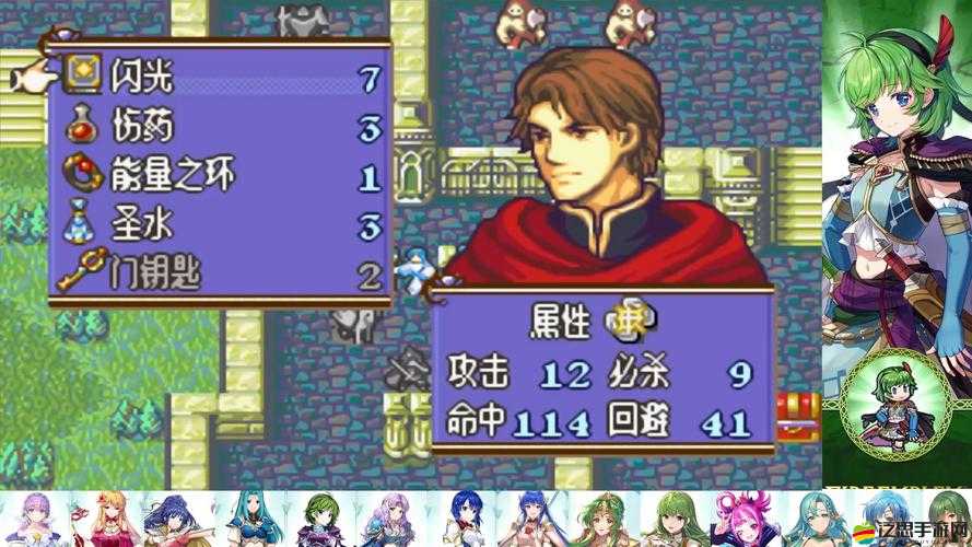 魔戒之火焰紋章精靈法師1.3關卡如何破局？未來玩法將帶來哪些革命性變革？