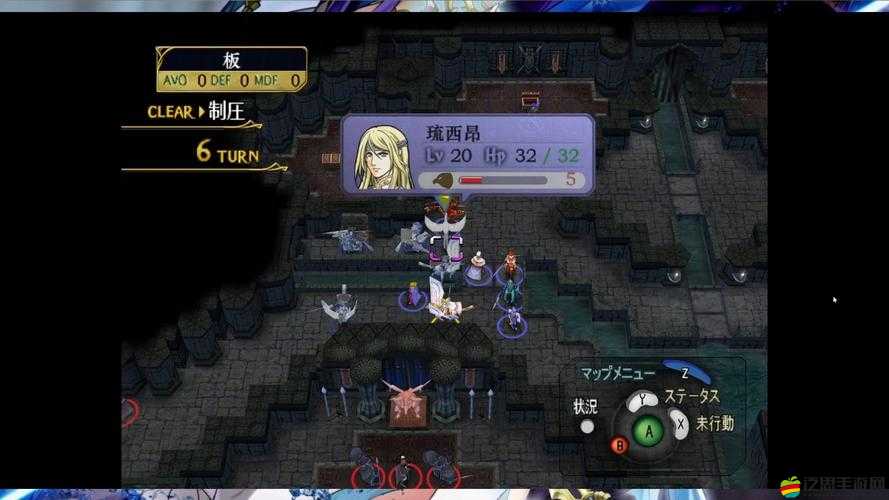 魔戒之火焰紋章精靈法師1.6關卡終極攻略揭秘·下，其演變史中隱藏了哪些未知挑戰？