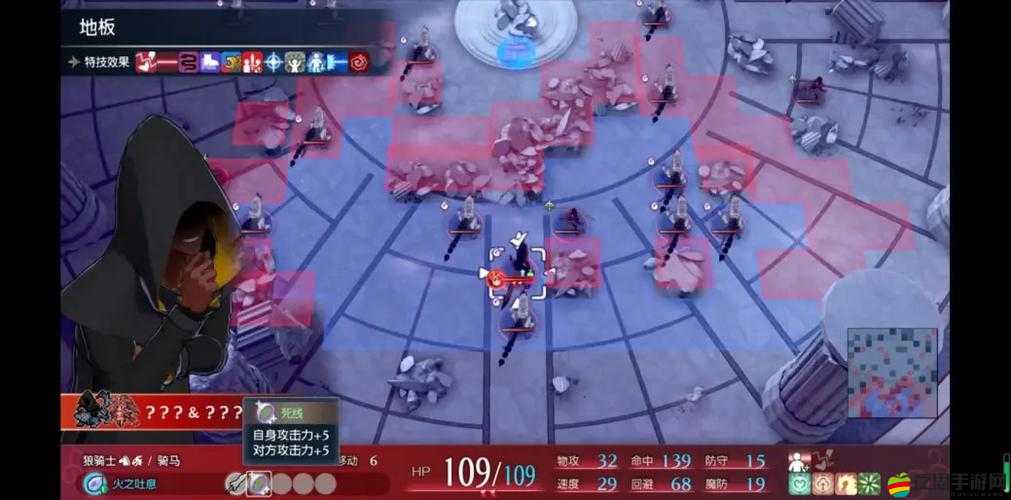 魔戒之火焰紋章精靈法師1.4關卡如何突破？終極攻略揭秘懸念！