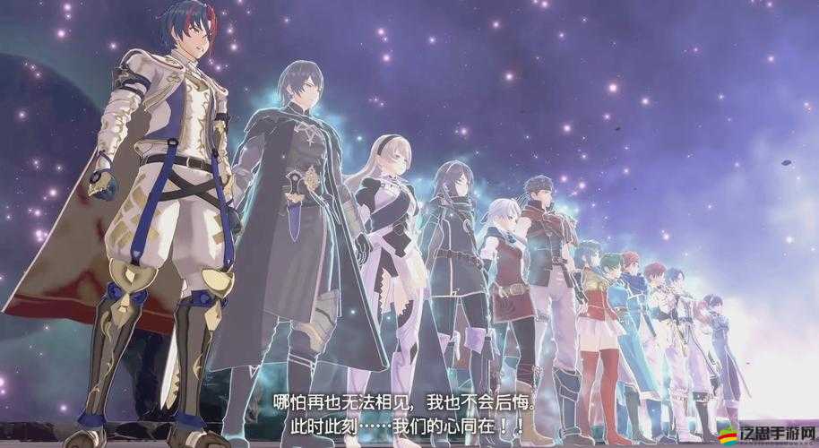 魔戒之火焰紋章新手必看，屠魔者究竟有何神秘之處？