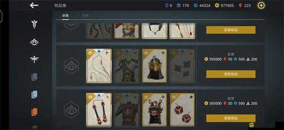 暗影格斗2如何快速賺取金幣？未來玩法將帶來哪些革命性變化？