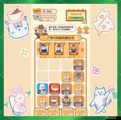 2048新手如何快速上手？高分秘訣大揭秘，未來玩法會有何革命性變革？